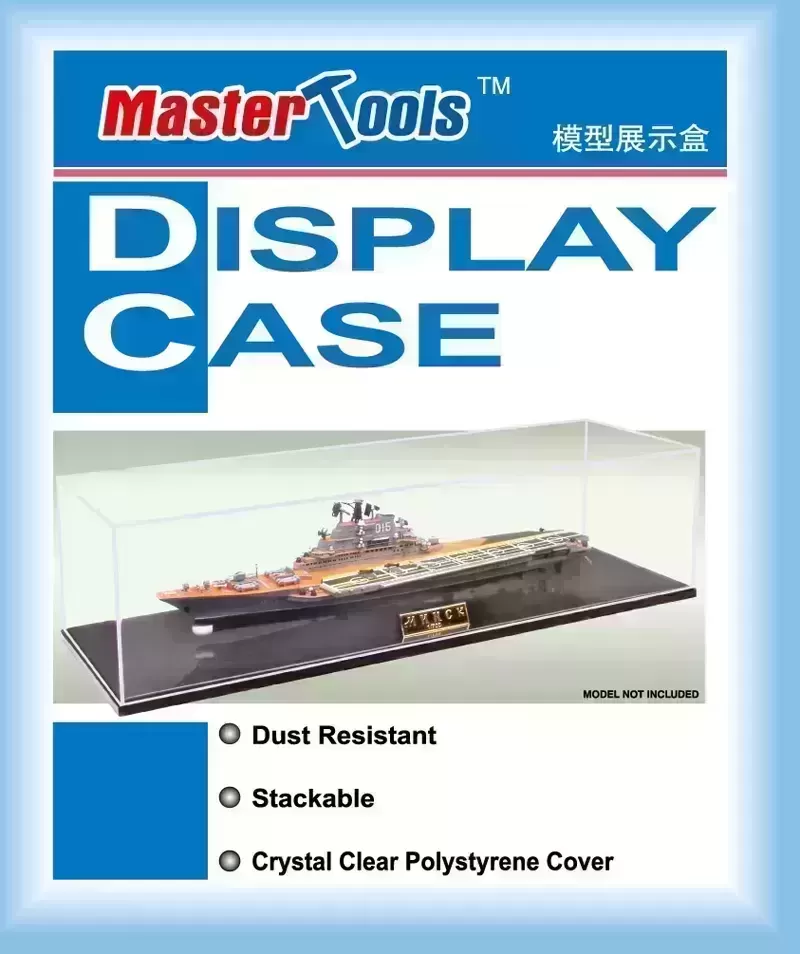 Display Case - 501x149x121mm